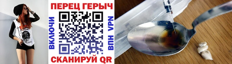Героин афганец  мега   Бузулук 