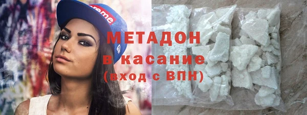 mdpv Балахна