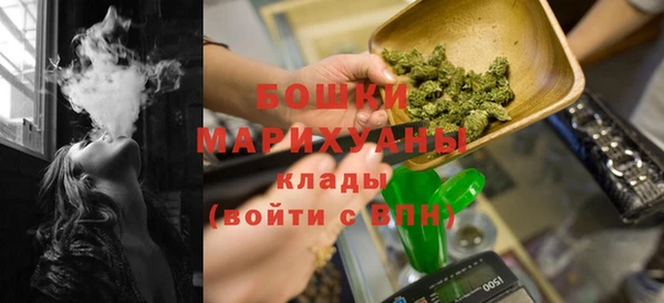 кокаин VHQ Баксан