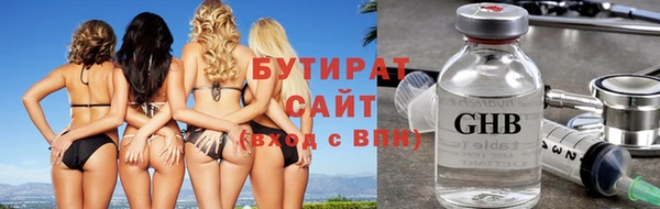 кокаин VHQ Баксан