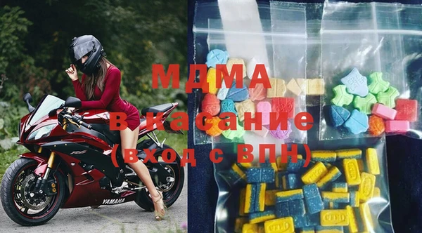 кокаин VHQ Баксан