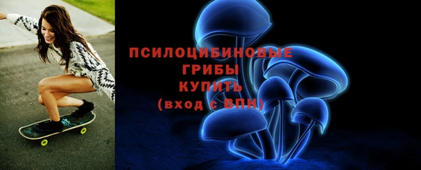 кокаин перу Балабаново