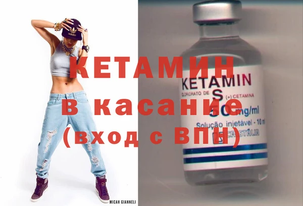 2c-b Белоозёрский