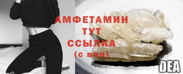 кокаин VHQ Баксан