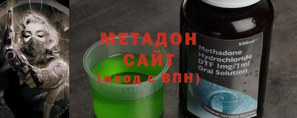 а пвп мука Елабуга