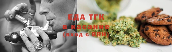 кокаин перу Балабаново