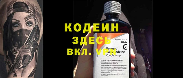 кокаин перу Балабаново