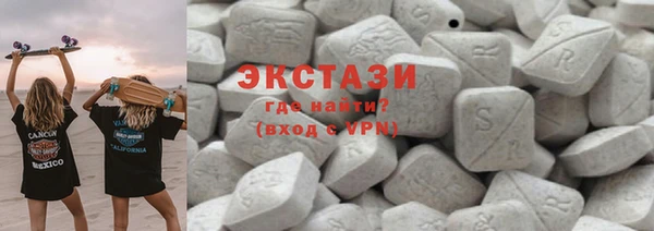кокаин VHQ Баксан