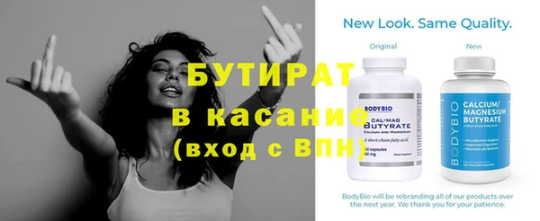 кокаин перу Балабаново