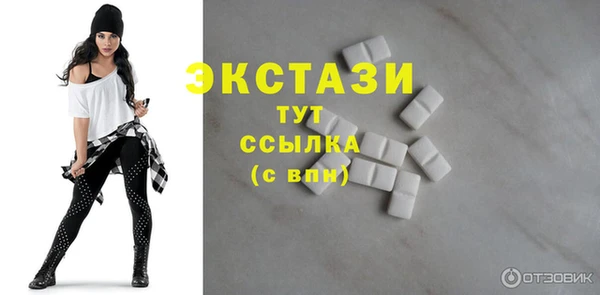 кокаин VHQ Баксан