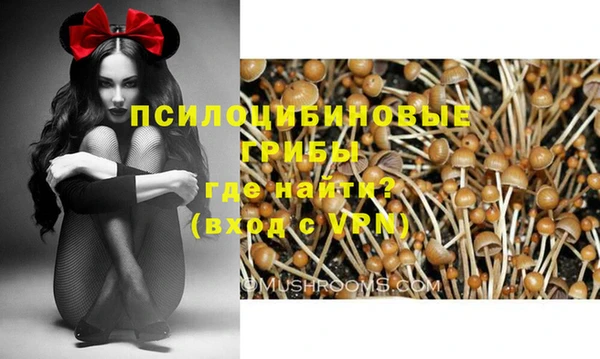 кокаин VHQ Баксан