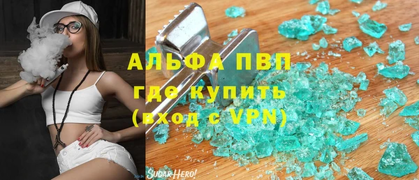 кокаин VHQ Баксан