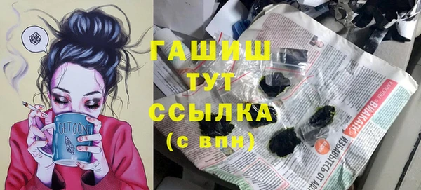 кокаин VHQ Баксан