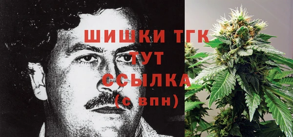 кокаин перу Балабаново