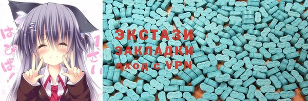 кокаин VHQ Баксан