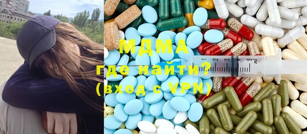 кокаин перу Балабаново