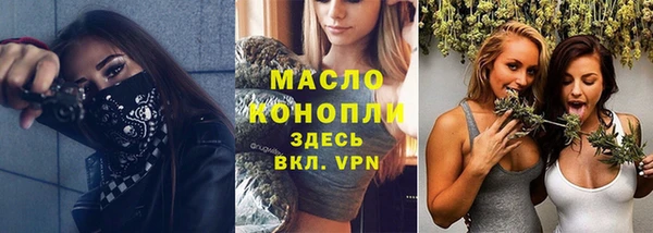 кокаин перу Балабаново