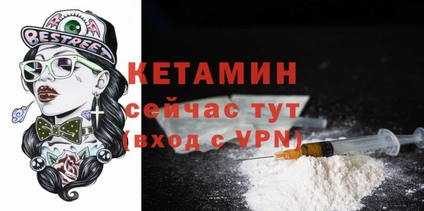 кокаин VHQ Баксан