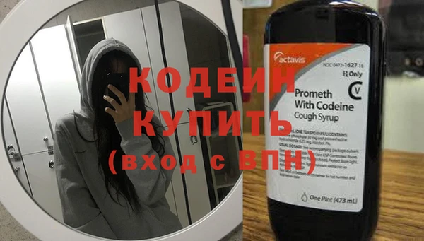 не бодяженный Елизово