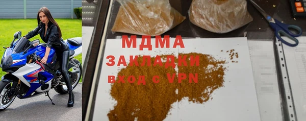 кокаин перу Балабаново