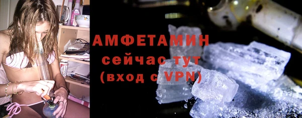 кокаин VHQ Баксан