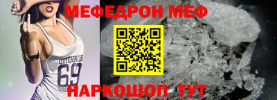 экстази Апшеронск