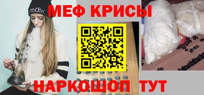 экстази Апшеронск