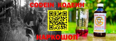 альфа пвп VHQ Апрелевка