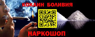 стаф Балаково