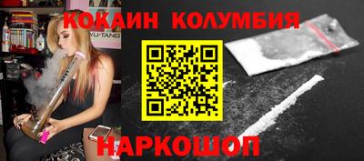 стаф Балаково