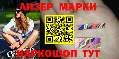 альфа пвп VHQ Апрелевка