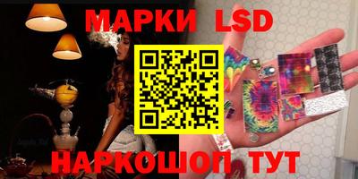 мефедрон VHQ Аргун