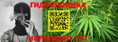 альфа пвп VHQ Апрелевка