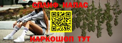 экстази Апшеронск