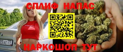 стаф Балаково