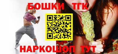 стаф Балаково