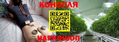 ALPHA PVP Берёзовский