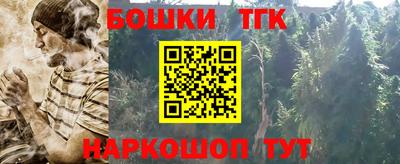 экстази Апшеронск