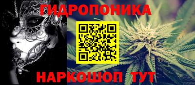 мефедрон VHQ Аргун