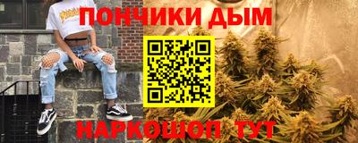 альфа пвп VHQ Апрелевка