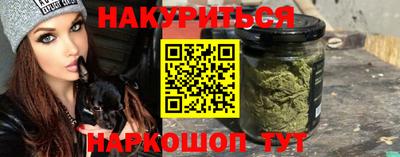 альфа пвп VHQ Апрелевка