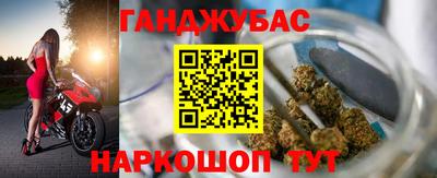 ПСИЛОЦИБИНОВЫЕ ГРИБЫ Абакан