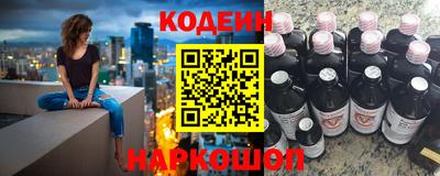 крисы Балашиха