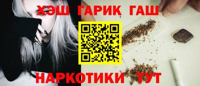 стаф Балаково