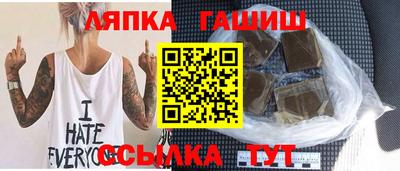 мефедрон VHQ Аргун