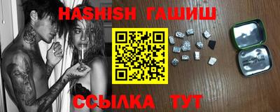 экстази Апшеронск