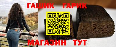 стаф Балаково