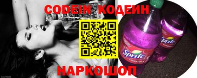стаф Балаково