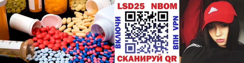 ОМГ ОМГ онион  Бузулук  Лсд 25 экстази ecstasy 