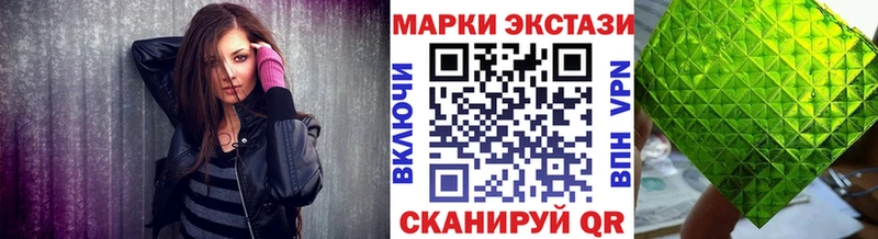 hydra зеркало  Бузулук  Наркотические марки 1500мкг 